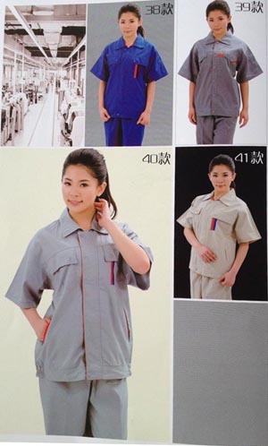 工程服005
