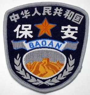 配件001
